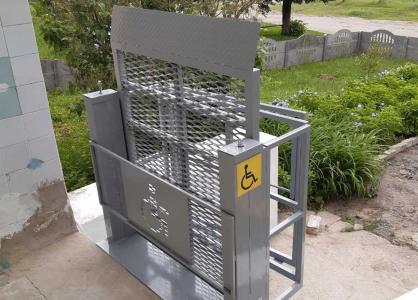 Підйомники для маломобільних груп населення