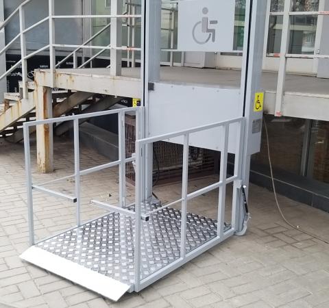 Підйомники для маломобільних груп населення