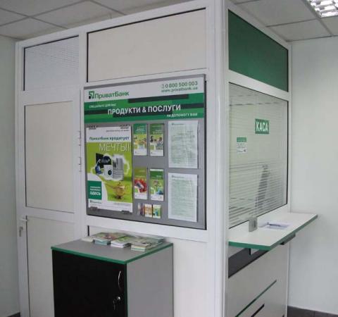 Інженерно-технічний захист відділень банку