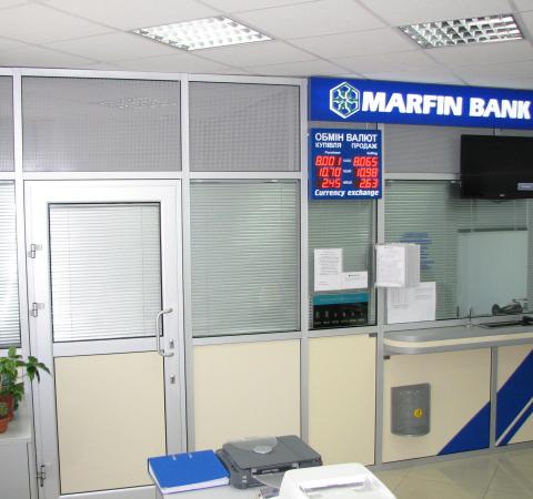 Інженерно-технічний захист відділень банку